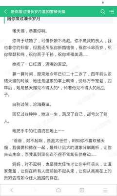 菲律宾移民局拉黑需要多长时间，拉黑后会被遣送回国吗_菲律宾签证网